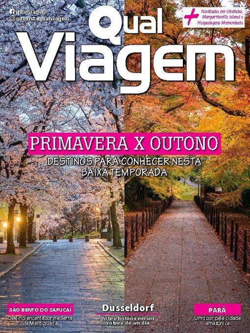 Title details for Qual Viagem by EDICASE GESTAO DE NEGOCIOS EIRELI - Available